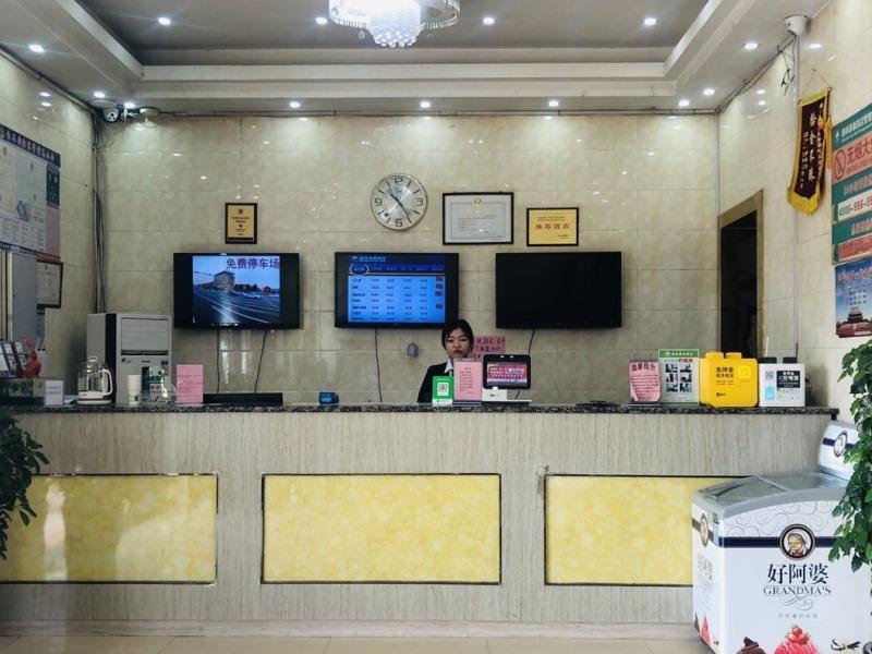 Greentree Inn Shandong Heze Mudan Road Bus Terminal Station Express Hotel Εξωτερικό φωτογραφία