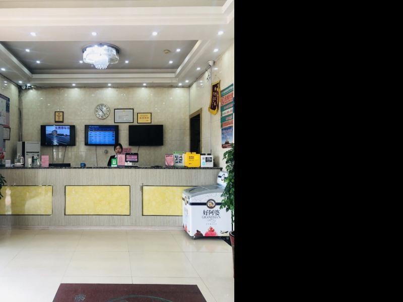 Greentree Inn Shandong Heze Mudan Road Bus Terminal Station Express Hotel Εξωτερικό φωτογραφία