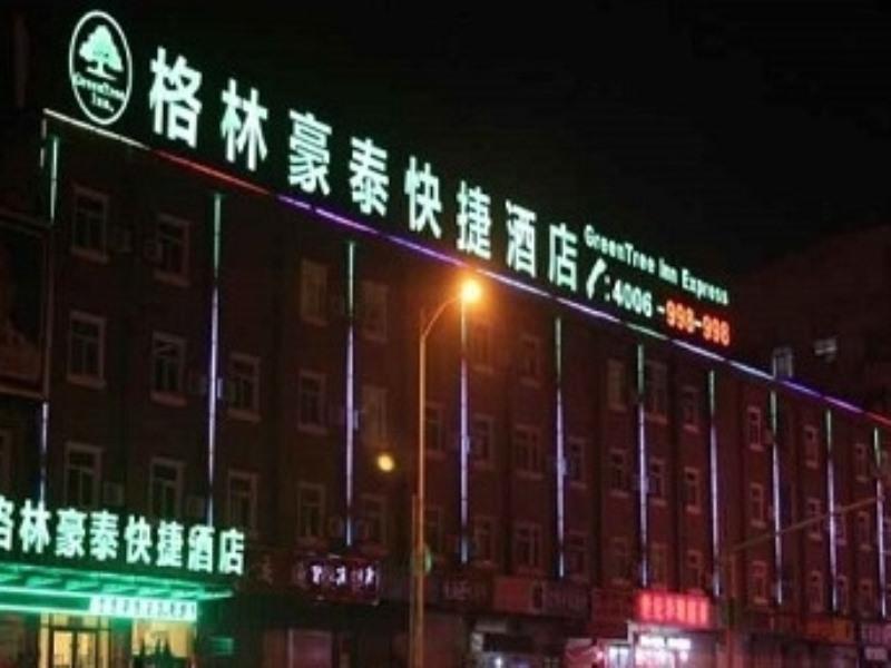 Greentree Inn Shandong Heze Mudan Road Bus Terminal Station Express Hotel Εξωτερικό φωτογραφία