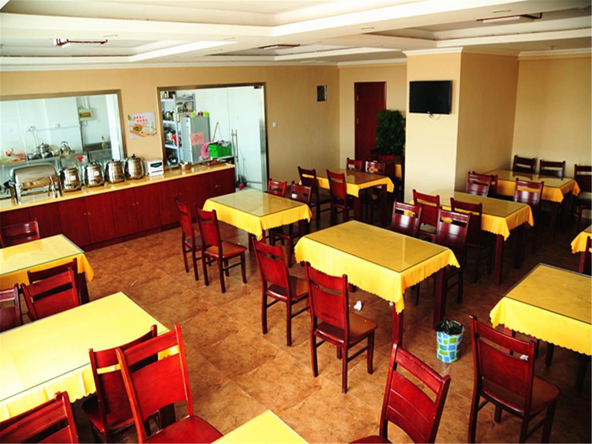 Greentree Inn Shandong Heze Mudan Road Bus Terminal Station Express Hotel Εξωτερικό φωτογραφία